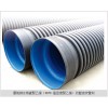 PVC-U雙壁波紋管
