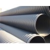 鋼帶增強(qiáng)聚乙烯螺旋波紋管