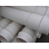 建筑排水用硬聚氯乙烯（PVC-U）管材