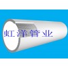 大口徑聚乙烯塑鋼復合管材
