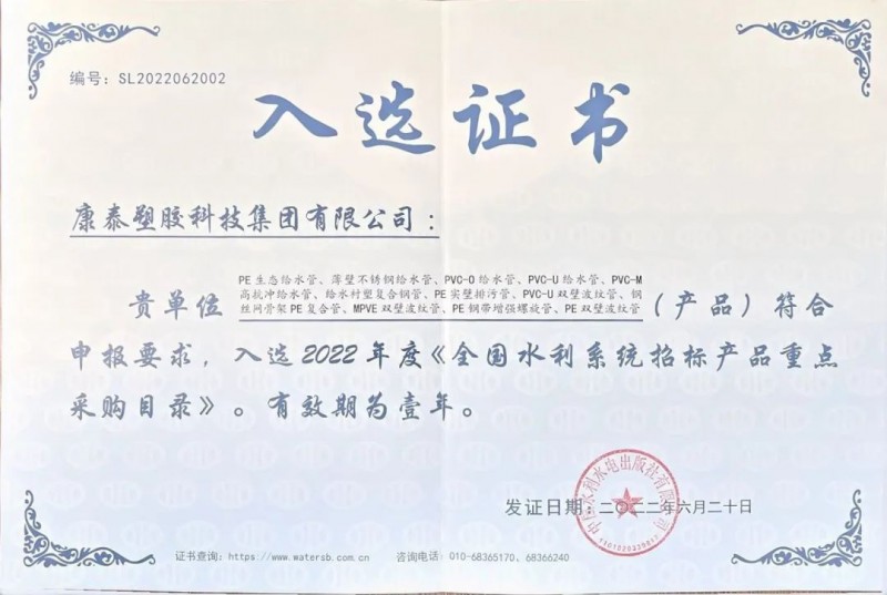 1656319943208178Legb.jpg 圖片