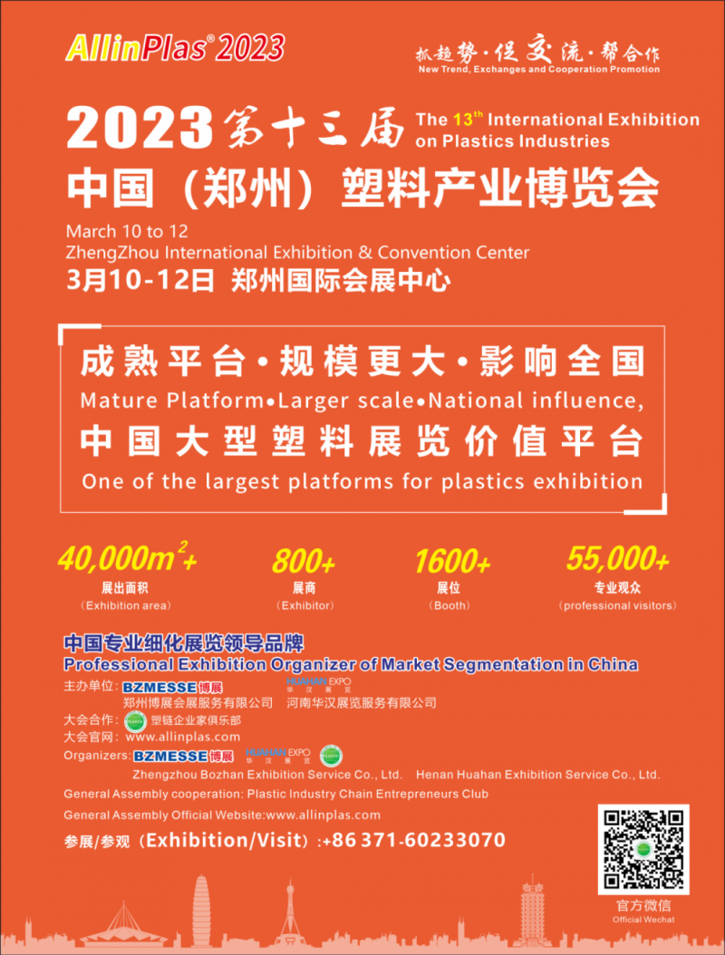 微信圖片_20221201145351