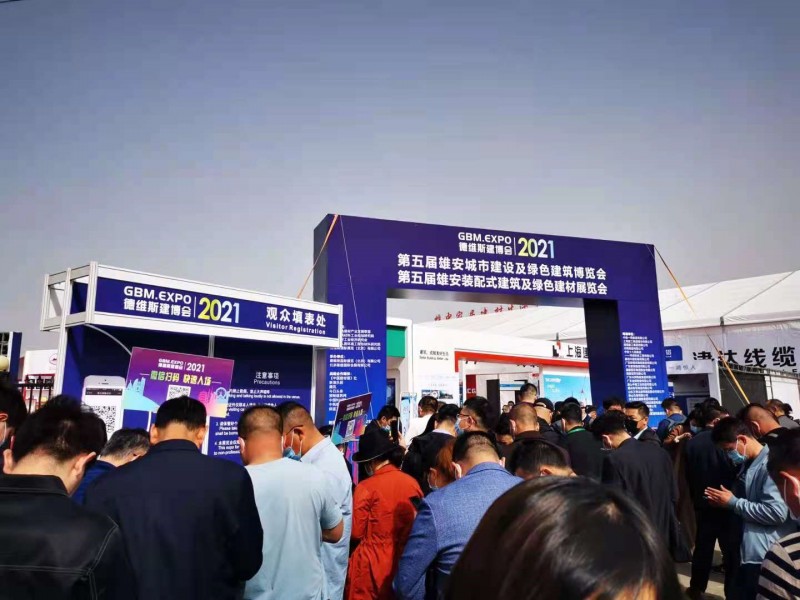 微信圖片_20210510094945