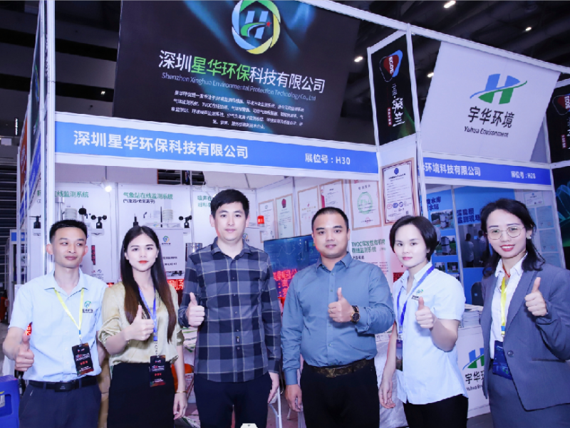 789bf2879bac0739e64ccb414d983de